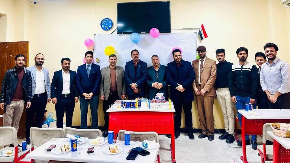 احتفالية عيد الغدير
