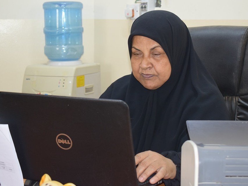طابعة الكتب الرسمية